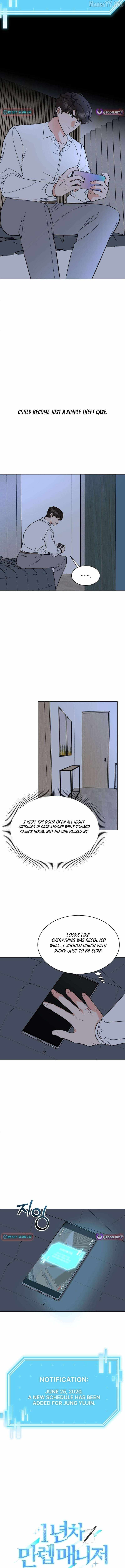 Read 1st year Max Level Manager Manga Online