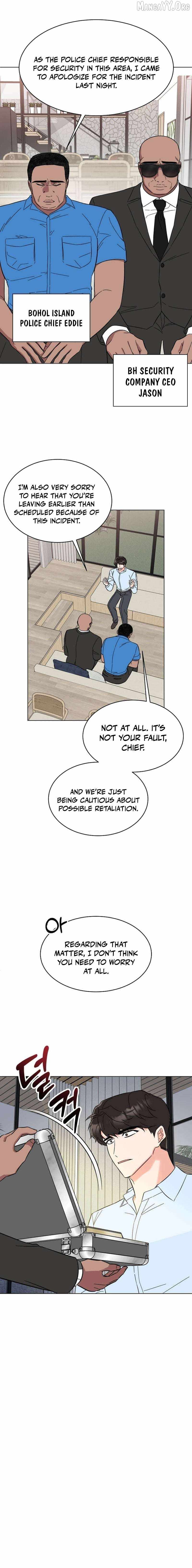 Read 1st year Max Level Manager Manga Online