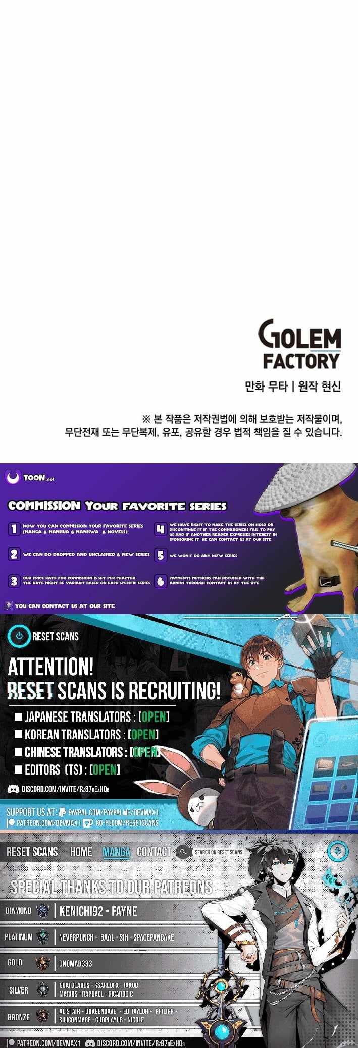 Read 1st year Max Level Manager Manga Online