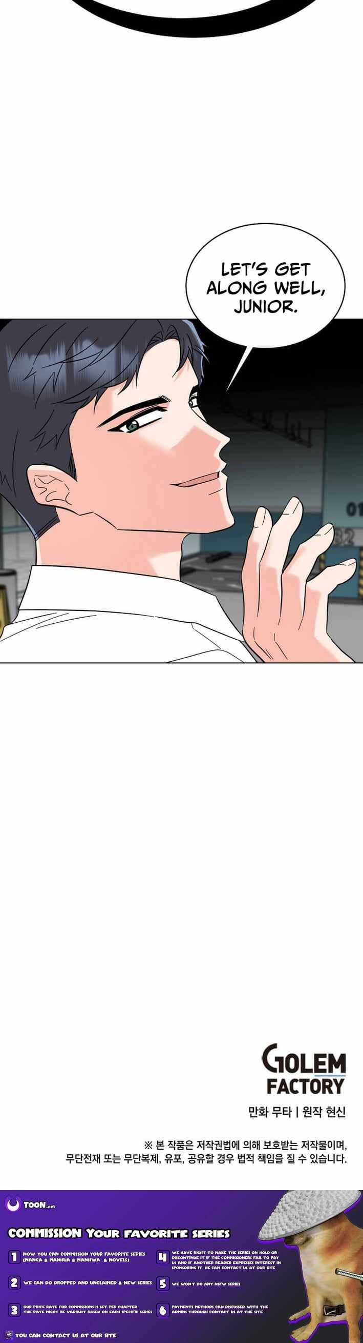 Read 1st year Max Level Manager Manga Online