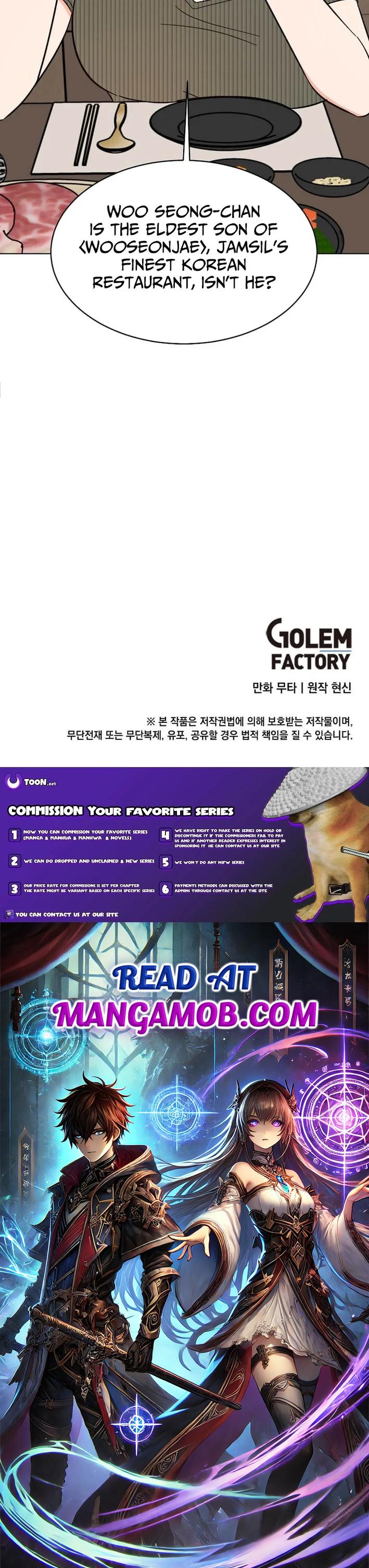 Read 1st year Max Level Manager Manga Online