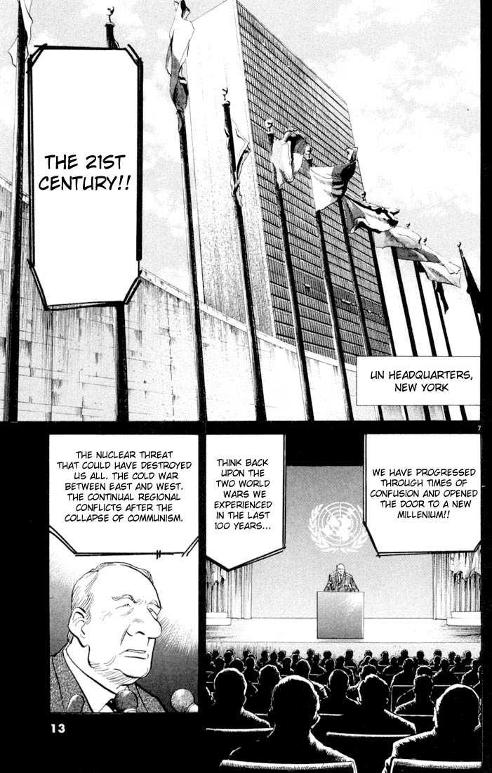 Read 20th Century Boys Manga Online