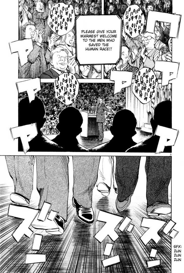 Read 20th Century Boys Manga Online