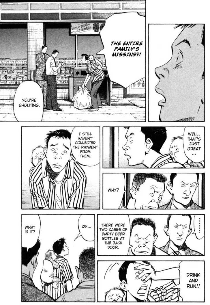 Read 20th Century Boys Manga Online