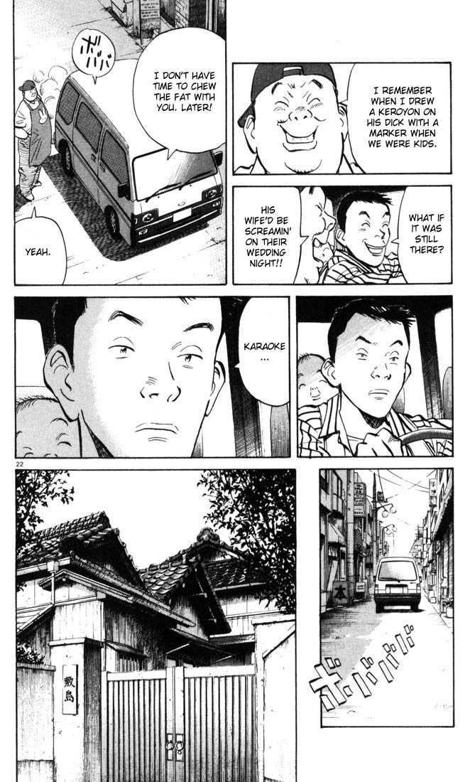 Read 20th Century Boys Manga Online