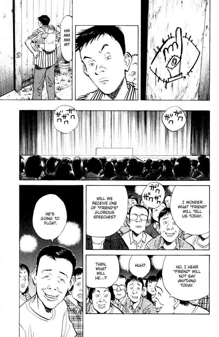 Read 20th Century Boys Manga Online