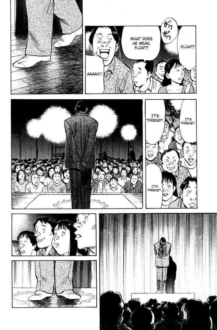 Read 20th Century Boys Manga Online