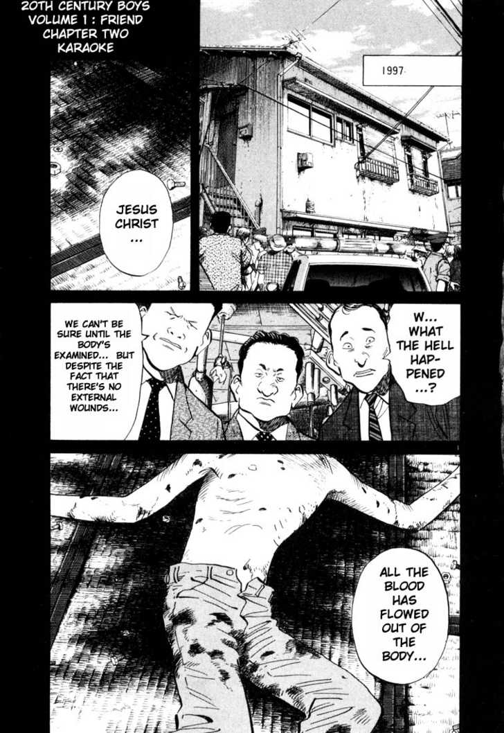 Read 20th Century Boys Manga Online