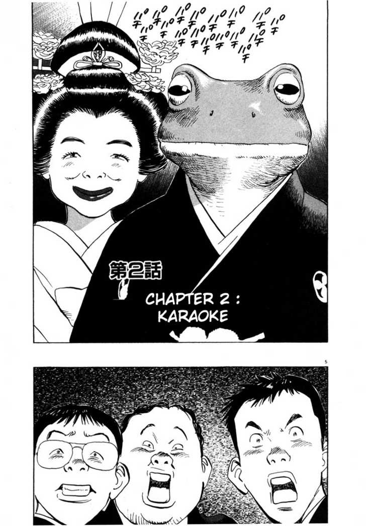 Read 20th Century Boys Manga Online