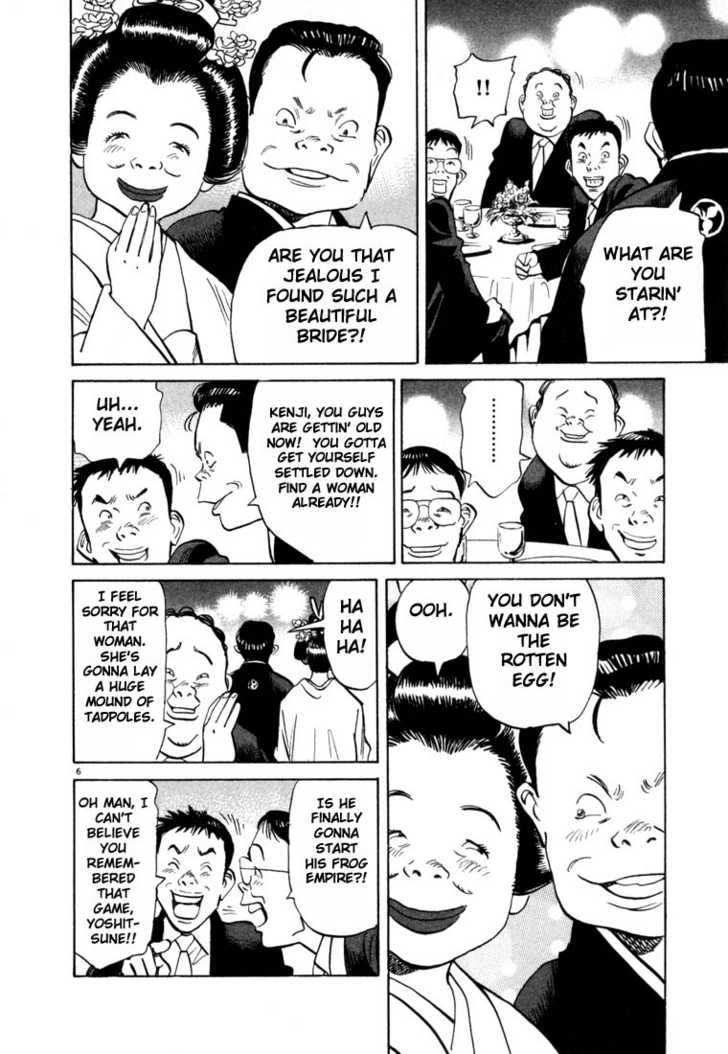 Read 20th Century Boys Manga Online
