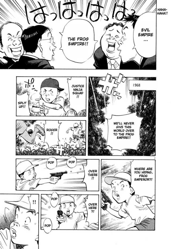 Read 20th Century Boys Manga Online