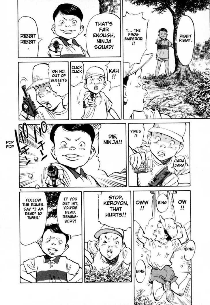 Read 20th Century Boys Manga Online