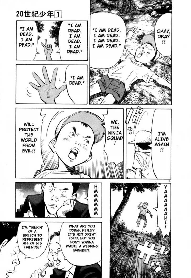 Read 20th Century Boys Manga Online