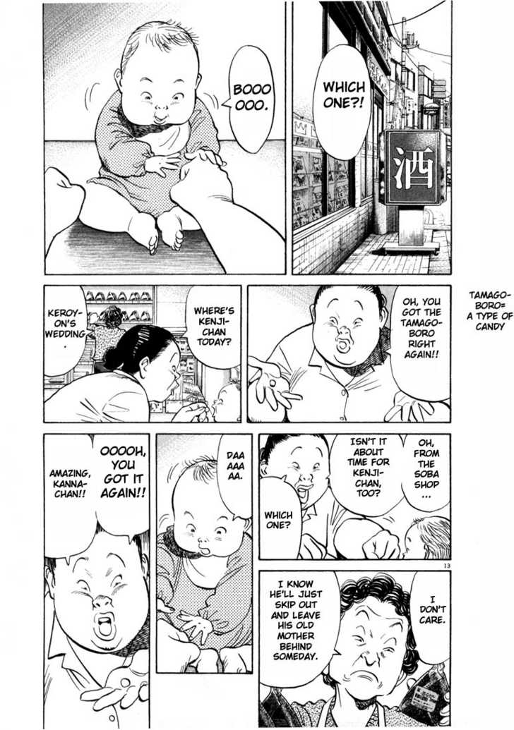 Read 20th Century Boys Manga Online