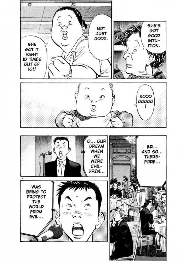 Read 20th Century Boys Manga Online