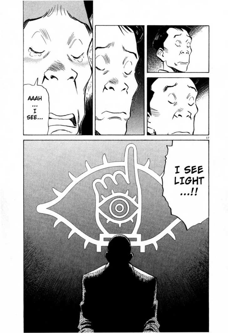 Read 20th Century Boys Manga Online