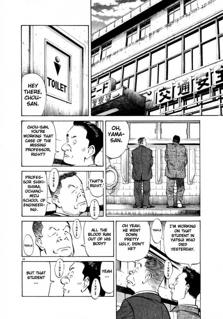 Read 20th Century Boys Manga Online