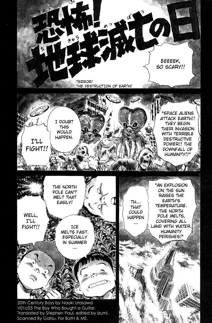 Read 20th Century Boys Manga Online