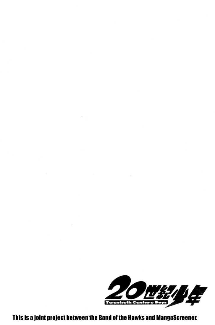 Read 20th Century Boys Manga Online