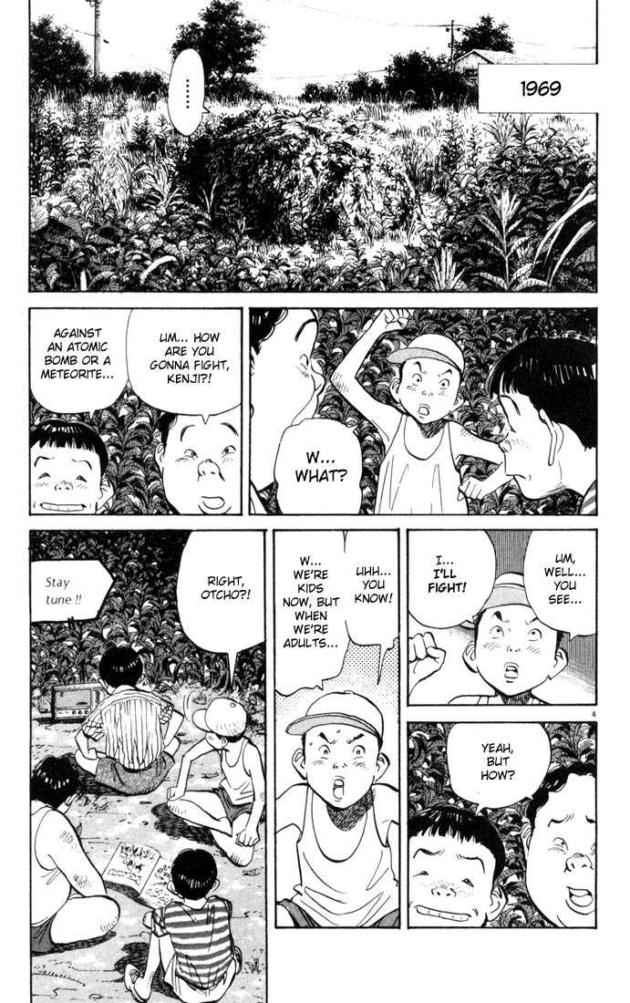Read 20th Century Boys Manga Online