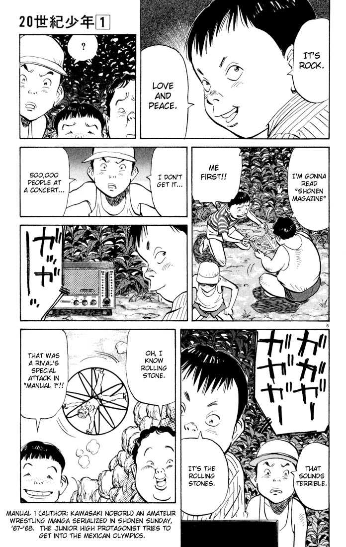 Read 20th Century Boys Manga Online