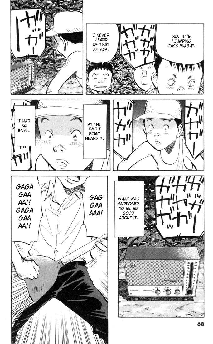 Read 20th Century Boys Manga Online