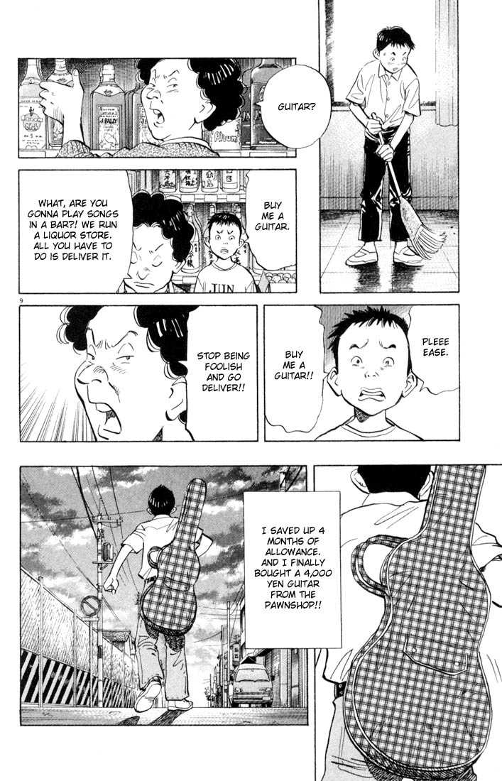 Read 20th Century Boys Manga Online