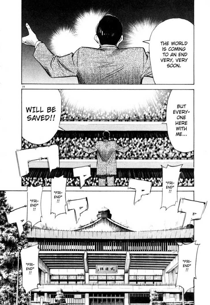 Read 20th Century Boys Manga Online