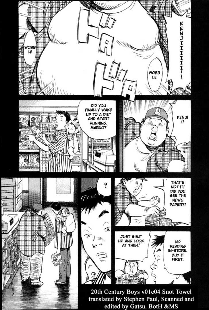 Read 20th Century Boys Manga Online