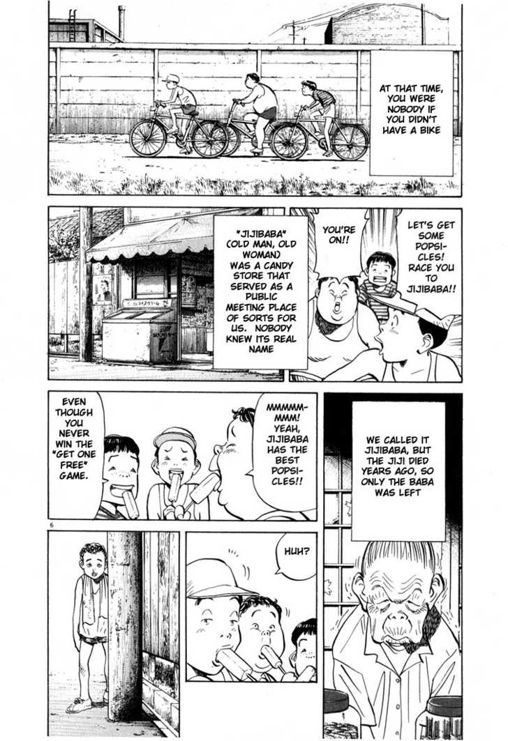 Read 20th Century Boys Manga Online