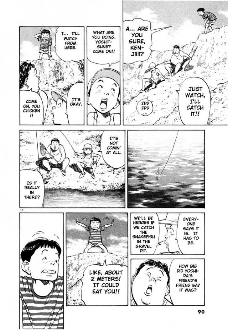 Read 20th Century Boys Manga Online