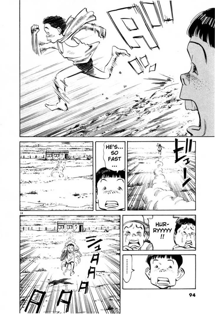 Read 20th Century Boys Manga Online