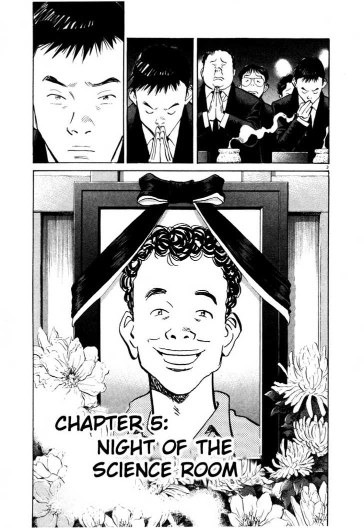 Read 20th Century Boys Manga Online