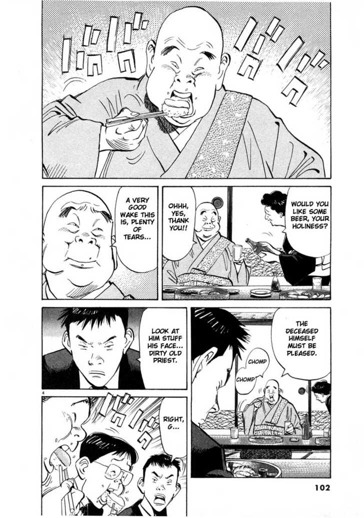 Read 20th Century Boys Manga Online