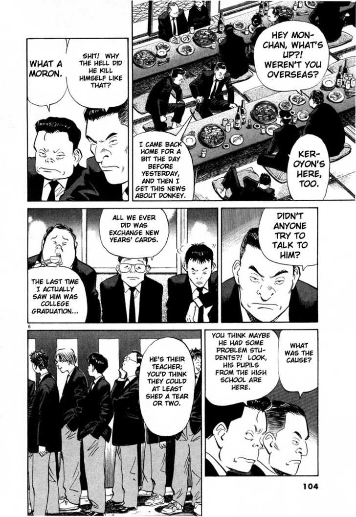Read 20th Century Boys Manga Online