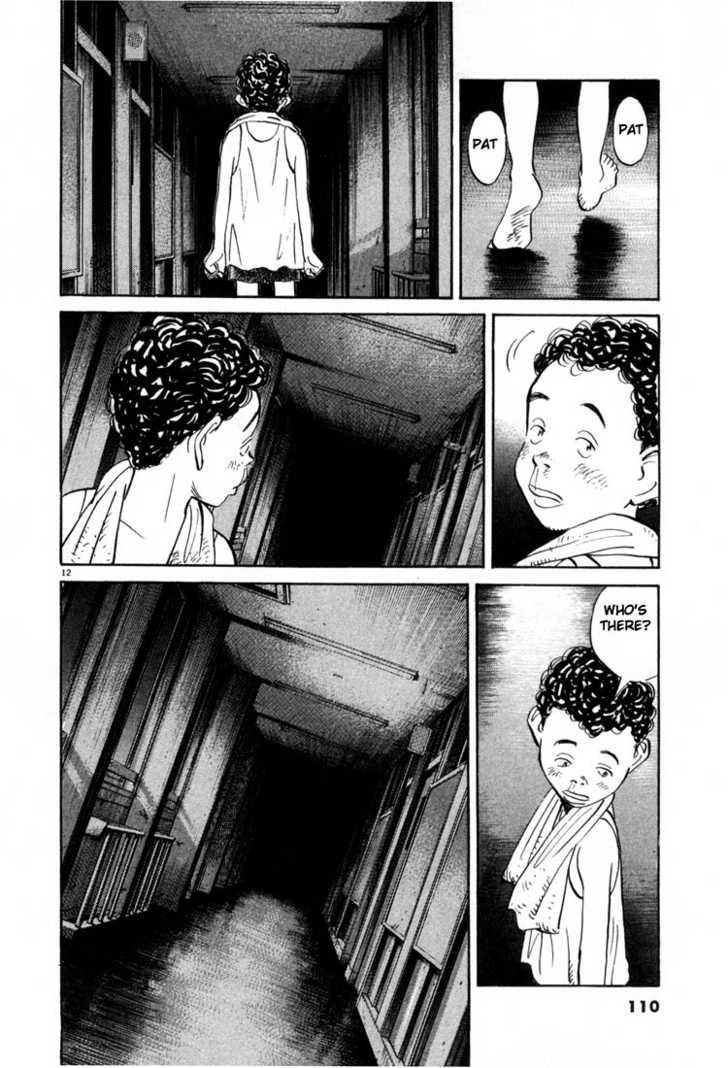Read 20th Century Boys Manga Online