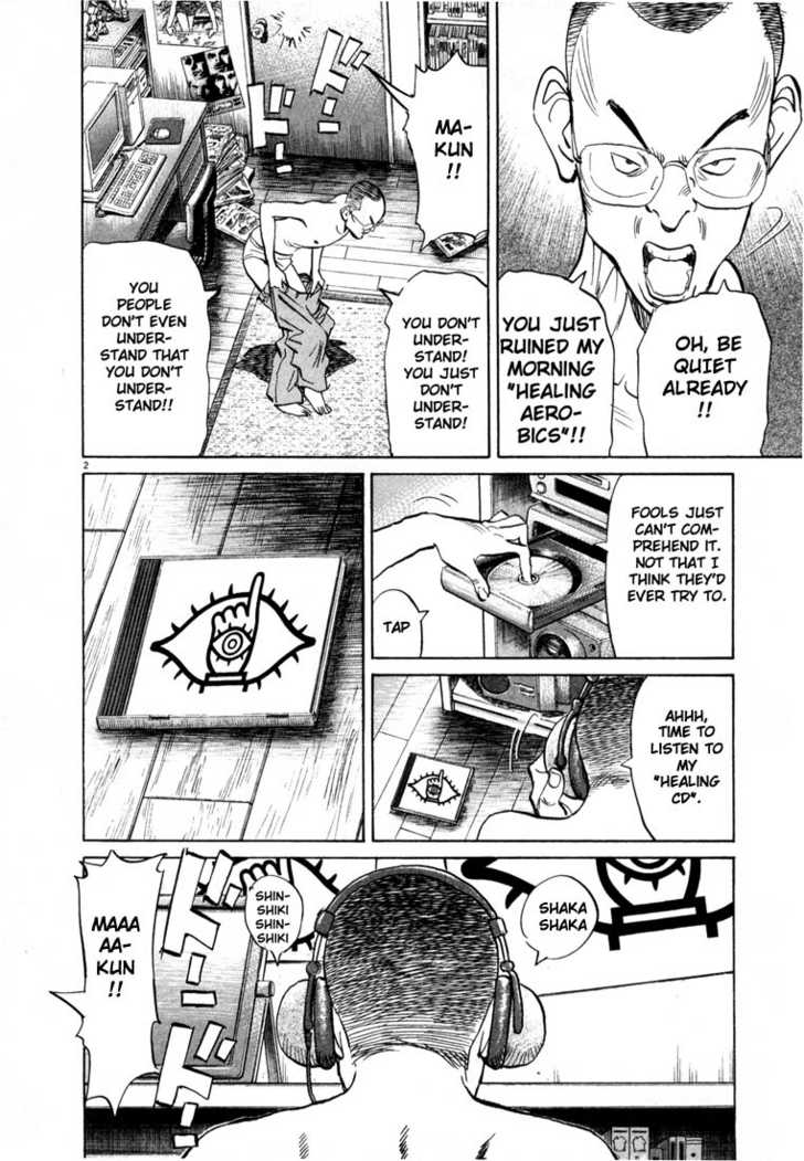 Read 20th Century Boys Manga Online
