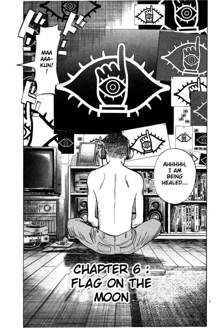 Read 20th Century Boys Manga Online