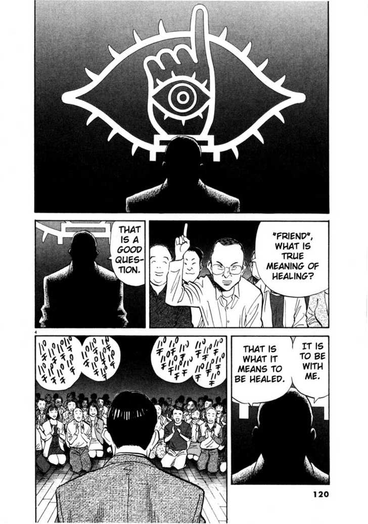 Read 20th Century Boys Manga Online