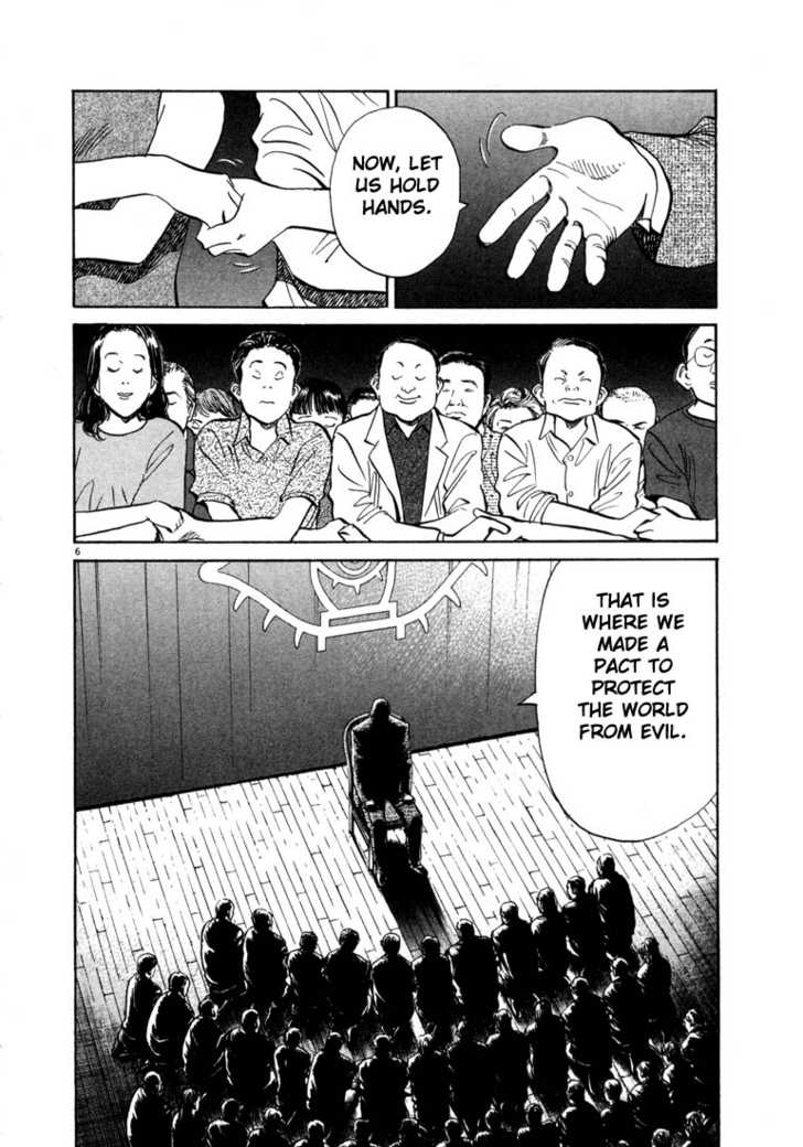 Read 20th Century Boys Manga Online