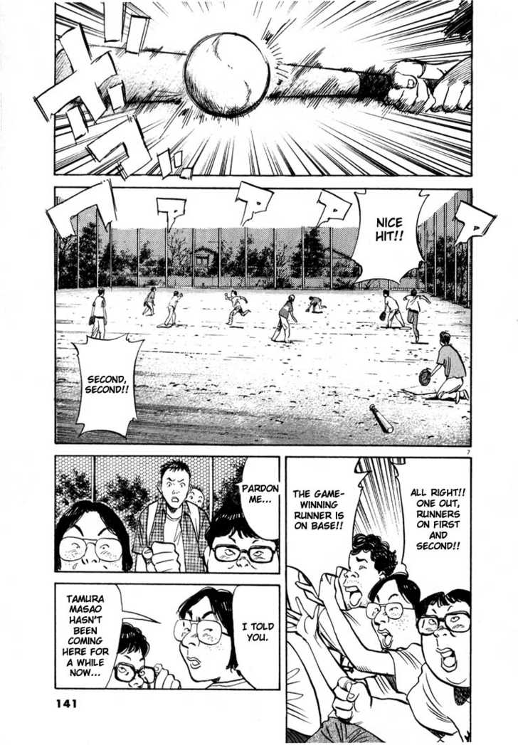 Read 20th Century Boys Manga Online