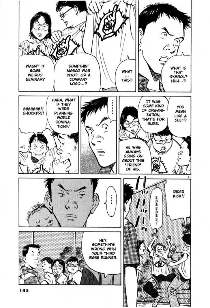 Read 20th Century Boys Manga Online