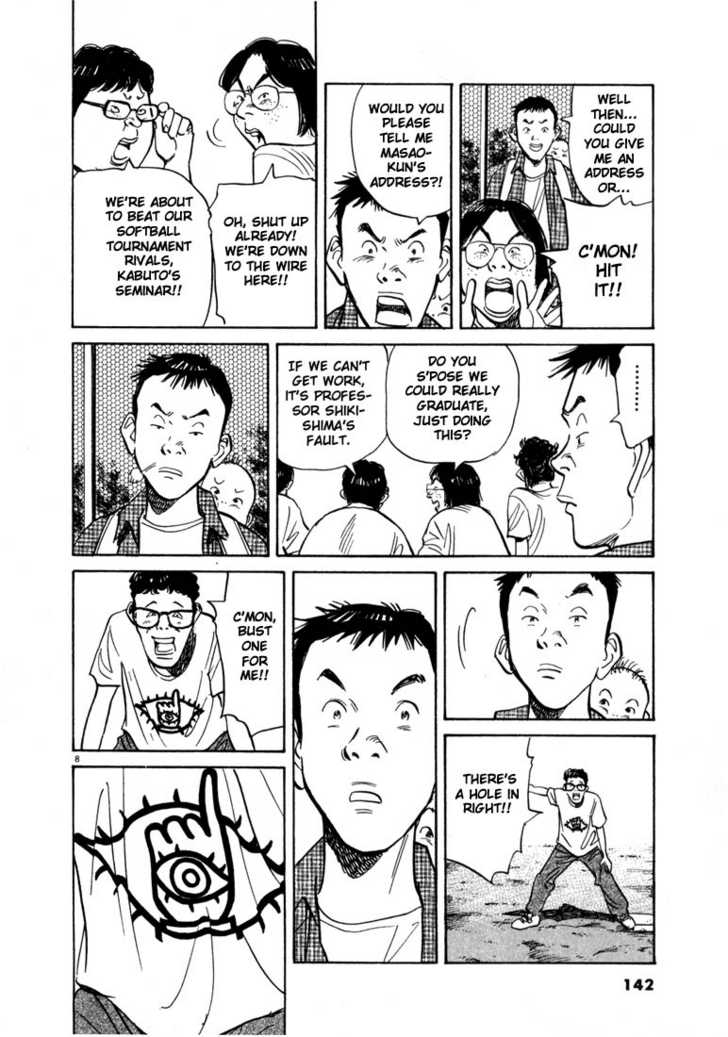 Read 20th Century Boys Manga Online