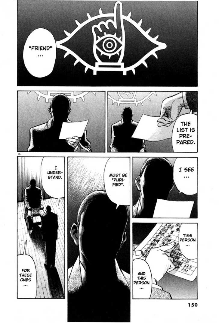 Read 20th Century Boys Manga Online
