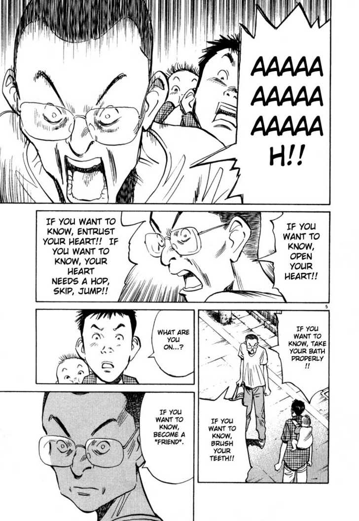 Read 20th Century Boys Manga Online