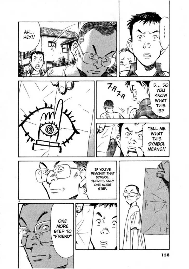 Read 20th Century Boys Manga Online