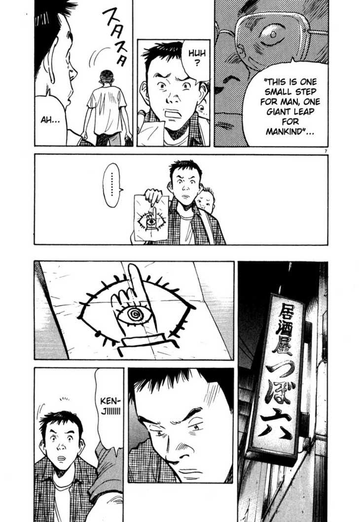 Read 20th Century Boys Manga Online