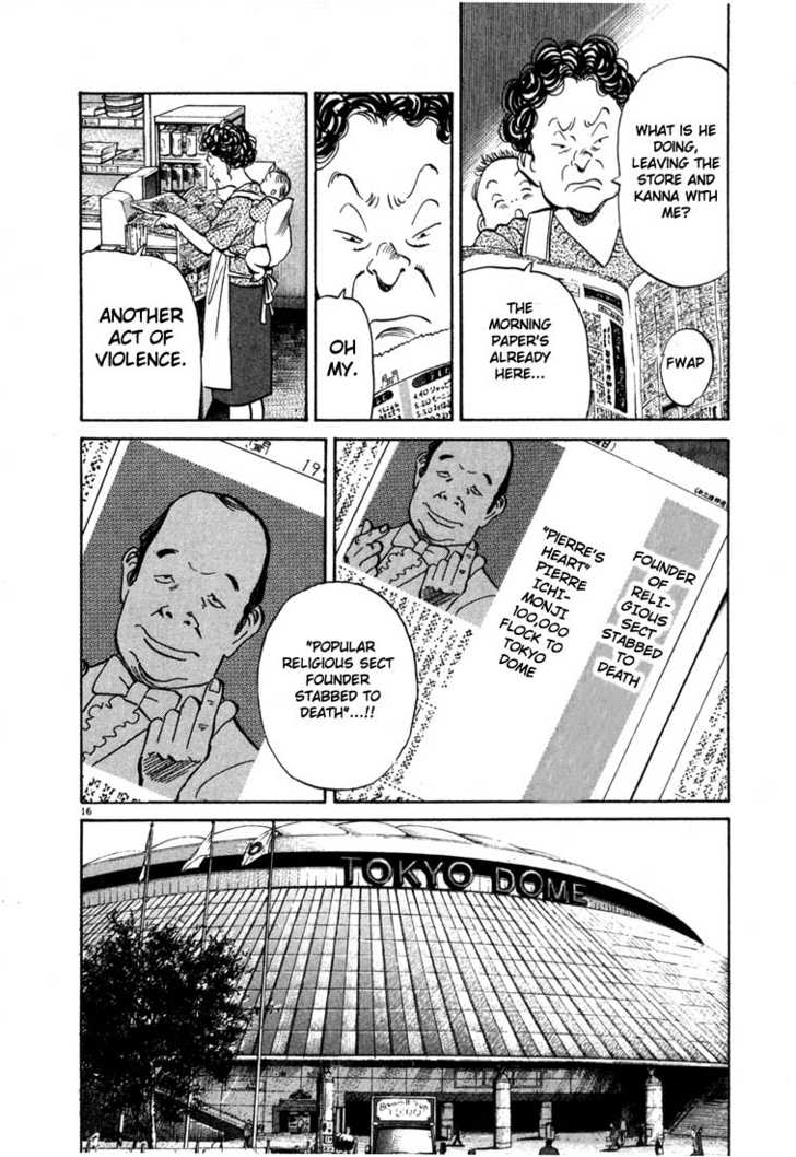 Read 20th Century Boys Manga Online