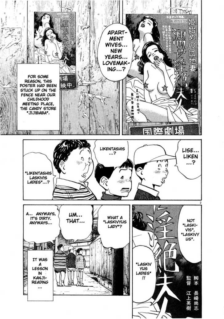 Read 20th Century Boys Manga Online