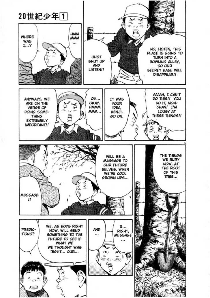 Read 20th Century Boys Manga Online